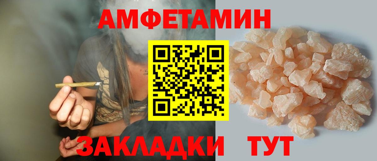 ЭКСТАЗИ Новосибирск