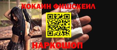 спиды Рязань