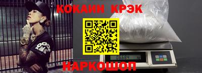 меф VHQ Рыбинск