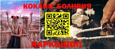 ешки Севастополь