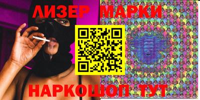 меф VHQ Рыбинск