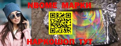 меф VHQ Рыбинск