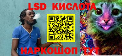 меф VHQ Рыбинск