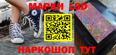 меф VHQ Рыбинск