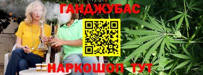 спиды Рязань