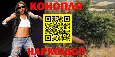 спиды Рязань