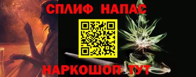 спиды Рязань
