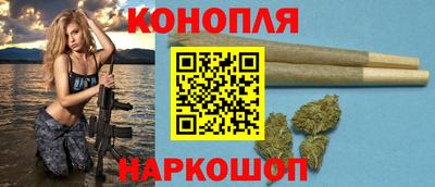 меф VHQ Рыбинск