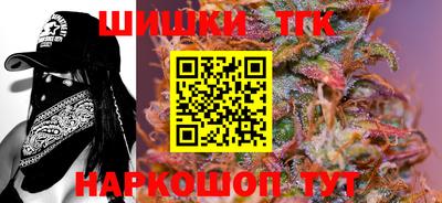 ешки Севастополь
