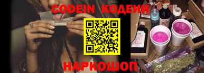спиды Рязань