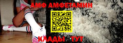 спиды Рязань