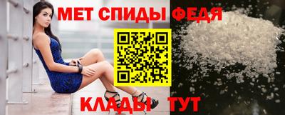 COCAINE Рузаевка