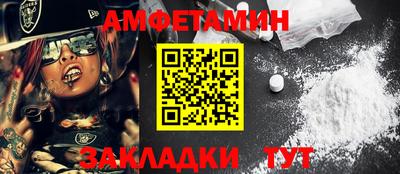 спиды Рязань