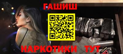 COCAINE Рузаевка
