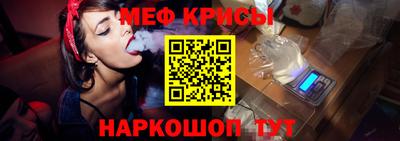 COCAINE Рузаевка